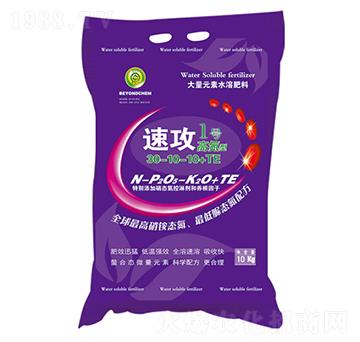 �ߵ��ʹ���Ԫ��ˮ�ܷ�30-10-10+TE-�ٹ�1̖(h��o)-��ꖉ�