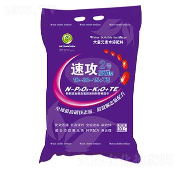 �����ʹ���Ԫ��ˮ�ܷ�10-30-15+TE-�ٹ�2̖(h��o)-���(y��ng)��