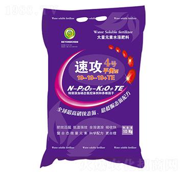 ƽ���Դ���Ԫ��ˮ�ܷ�1-9-19-19+TE-�ٹ�4̖(h��o)-���(y��ng)��