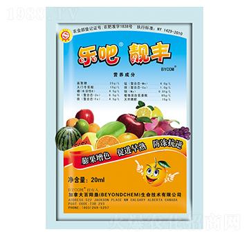 20ml�����n�S-��ꖉ�