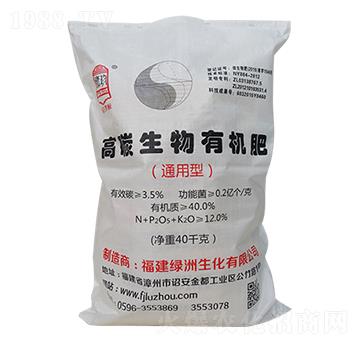 ��̼�����ЙC(j��)��-�G������