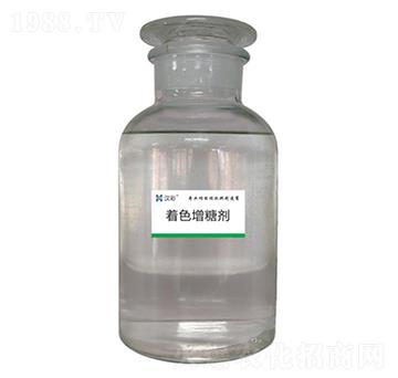 ��ɫ���Ǆ�-�h�����B(t��i)