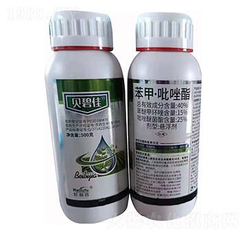 40%���ס�����֬-ؐ�̼�-����������