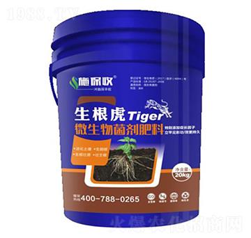 ΢�����������-������-ʩ���r(n��ng)�I(y��)