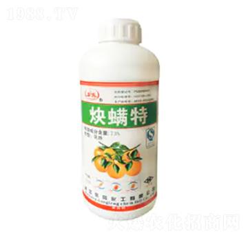 73%炔螨特-東風(fēng)化工