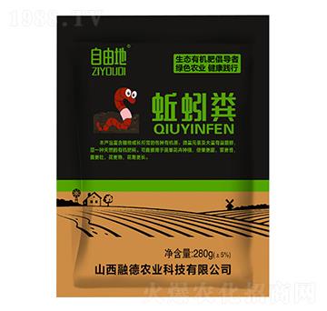 ���S-���ɵ�-�ڵ��r(n��ng)�I(y��)