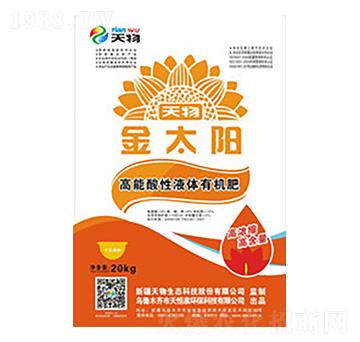 ��������Һ�w�ЙC��-�������B(t��i)