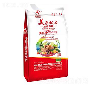 ���ߌ��ô���Ԫ��ˮ�ܷ�16-6-36+TE-��������-�l(f��)ؔ(c��i)��