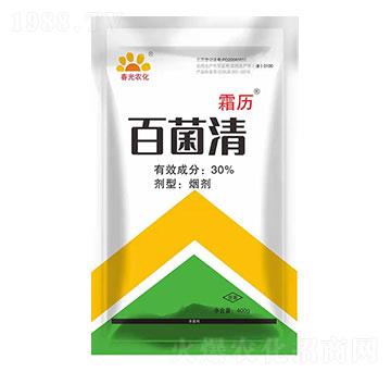30%百菌清-霜歷-春光農化
