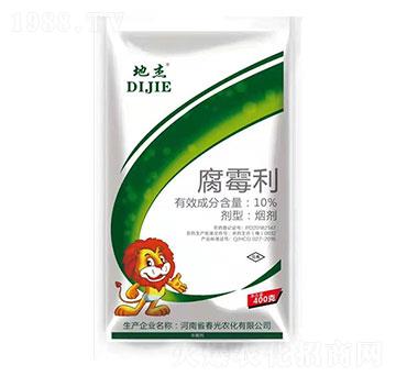 10%腐霉利-地杰-春光農(nóng)化