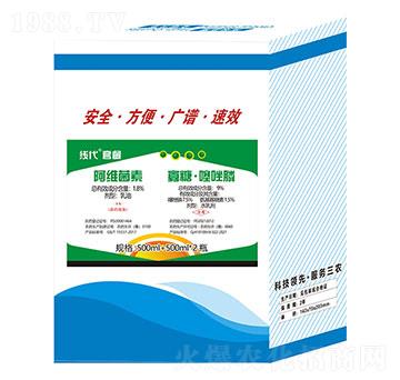 1.8%阿維菌素+9%寡糖·噻唑膦-線代套餐-春光農(nóng)化