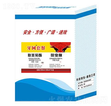 100克每升聯(lián)苯菊酯+5%啶蟲脒-牙網(wǎng)套餐-春光農(nóng)化