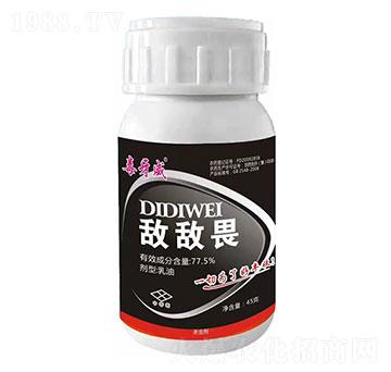 77.5%敵敵畏-毒牙威-春光農(nóng)化