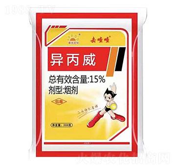 15%異丙威-擊喳喳-春光農化