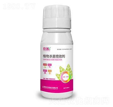 亮米植物殺菌增效劑-亮米生物