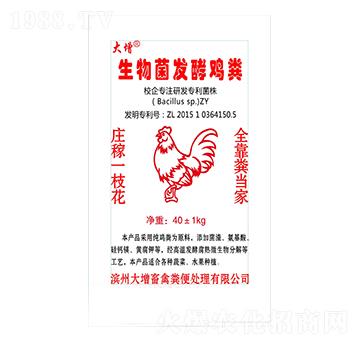 ������l(f��)���u�S����-��������