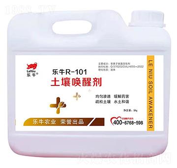 �������ф�-��ţR-101-�\��I(l��ng)��