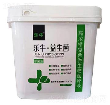 �ߝ�s�ͺ�΢�����ԭҺ-��ţ��������-�\��I��