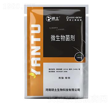 ΢�������-��������