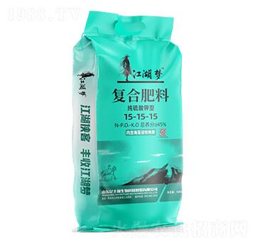 ��������͏�(f��)�Ϸ���15-15-15-������-����