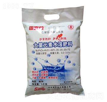 ����Ԫ��ˮ�ܷ�20-20-20+TE-���˽�-�p������