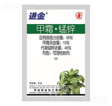 58%��˪���i�\�ɝ��Էۄ�-�M��-�p������