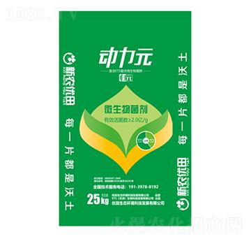 ΢�������-����Ԫ-��(y��u)�����B(t��i)