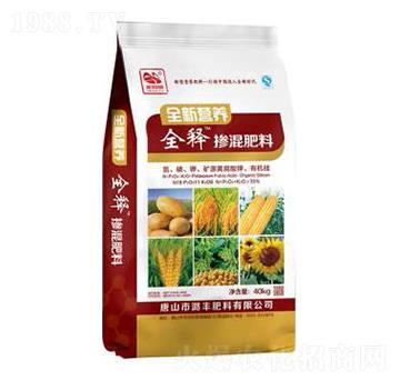 ȫ��?t��ng)I(y��ng)�B(y��ng)ȫጓ������-º�S����