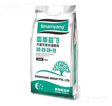 ͨ���ʹ���Ԫ��ˮ�ܷ���20-20-20+TE-����¶-Сħ��