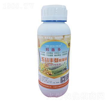 糧油作物專用五谷豐登能量液-蚓菌多-農(nóng)沃綠農(nóng)業(yè)