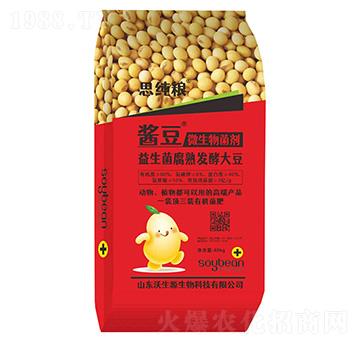 �u��΢�������-˼���Z-����Դ