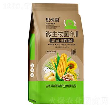 ������Ч��΢�������-˼���Z-����Դ