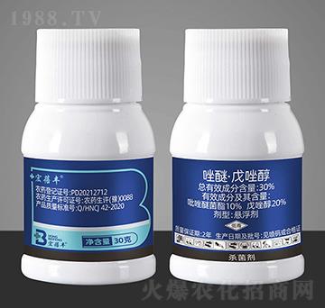 30%���ѡ����򴼑Ҹ���-�����S-�����r