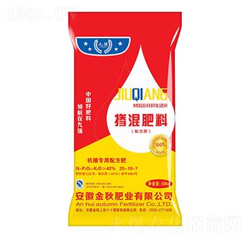 �C�������䷽�������25-10-7-�ŏ�-����ʘI(y��)