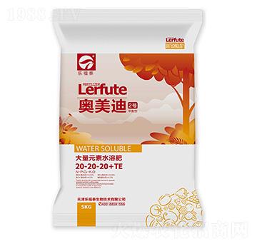 ƽ���ʹ���Ԫ��ˮ�ܷ�20-20-20+TE--�W����2̖-����̩