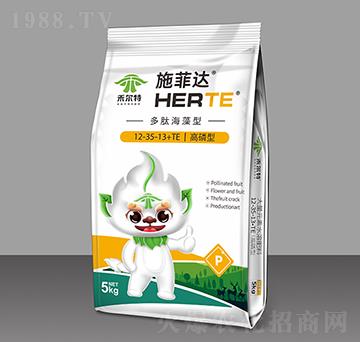 ���ĺ�������ʹ���Ԫ��ˮ�ܷ���12-35-13+TE-ʩ���_(d��)-�̠���