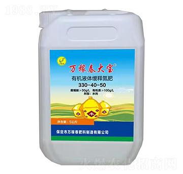 �ЙCҺ�w��ጵ���330-40-50-�f�ڴ�