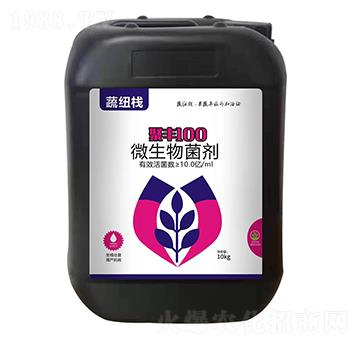 ΢�������-���S100-�߼~��