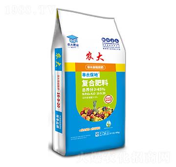 ��ˮ��ֲ���16-9-20-�Sˮ����-�r�����B(t��i)