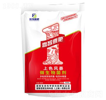 ��ɫ�L(f��ng)��-����Ҽ��