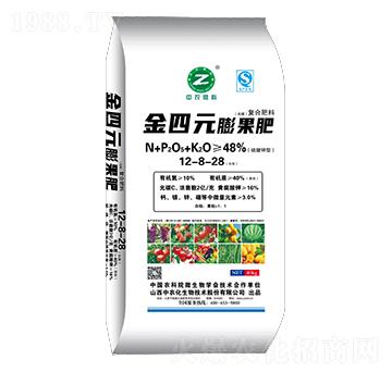 40kg������͏�(f��)�Ϸ���12-8-28-����Ԫ�����-���r(n��ng)��