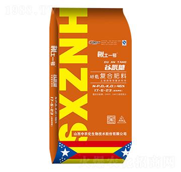 �Ȱ��ǹ��܏�(f��)�Ϸ���17-6-23-����һ̖(h��o)-���r(n��ng)��