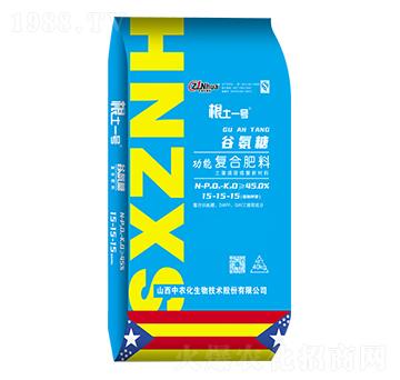 �Ȱ��ǹ��܏�(f��)�Ϸ���15-15-15-����һ̖(h��o)-���r(n��ng)��