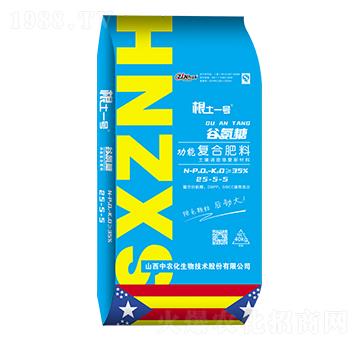 �Ȱ��ǹ��܏�(f��)�Ϸ���25-5-5-����һ̖(h��o)-���r(n��ng)��