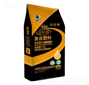 ��������������͏ͺϷ��ϣ�25kg��17-15-15-�p�CԴ-���컯�r(n��ng)�Y