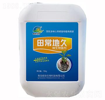 ΢�������-�ﳣ�ؾ�-�ͅf(xi��)����