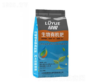 �����ЙC��-�G��-�|���r�ʘI(y��)