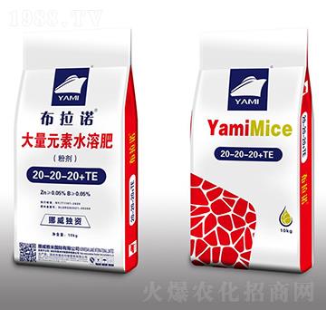 ����Ԫ��ˮ�ܷ�20-20-20+TE-�����Z-�����r�I(y��)