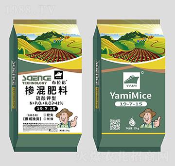 功能型硝硫基配方摻混肥料19-7-15-布拉諾-雅米農業(yè)