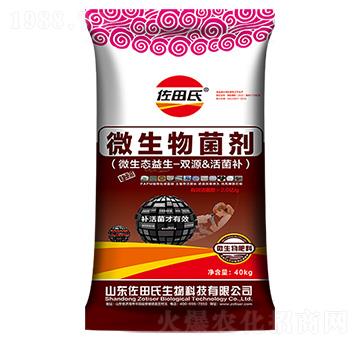 �pԴ����a΢�������-������